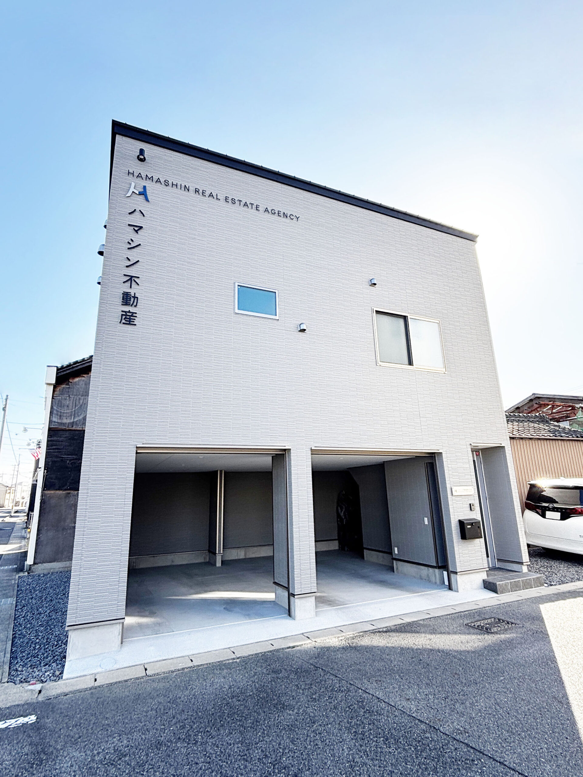 ハマシン不動産株式会社外観